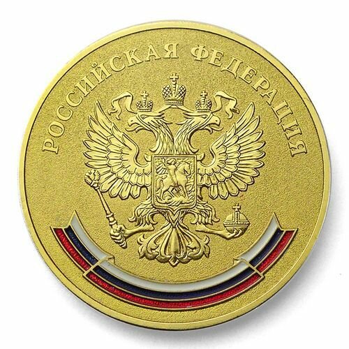 85_v_rossiiskih_shkolah_otmenili_medali_2.jpg (74.51 Kb)