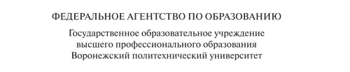 podgotovka_k_soveszaniyu_5.gif (4.42 Kb)