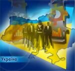 2438_kak_otkryt_biznes_na_ukraine.jpg (34.67 Kb)